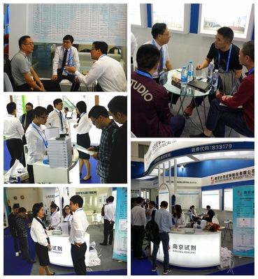 南京試劑參展第79屆API China（廈門）交易會，聚焦技術交流與創(chuàng)新合作