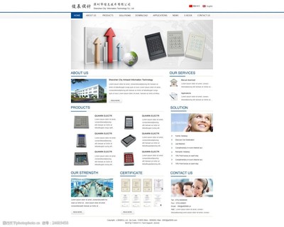 全球電子貿易新引擎 打造專業高效的外貿風格網站