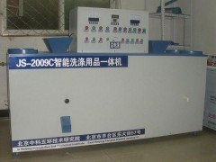 走進日用化學品生產(chǎn) 洗滌劑與洗發(fā)水的原料及生產(chǎn)設備探秘